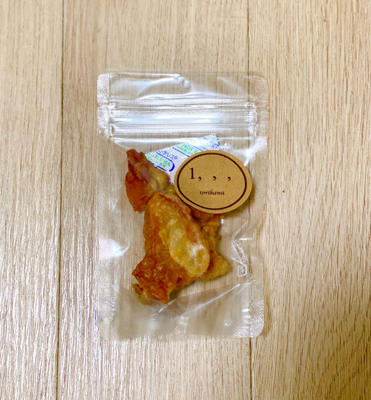 無添加鶏皮ジャーキー 15g　犬猫対応